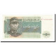 Billet, Birmanie, 1 Kyat, Undated (1972), KM:56, NEUF - Cambodia