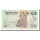 Billet, Égypte, 50 Piastres, 2001-11-10, KM:62e, NEUF - Egypte