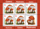 Romania 2017 / Mushrooms / Set 4 MS With Labels - Neufs