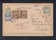 Hungary Registered Stationery Pecs To Leipzig - Briefe U. Dokumente