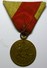 Hongrie Hungary Ungarn " Sport Medal  " Budapest 1927 - 1928 - 1929  LOT 4 Médailles - Other & Unclassified