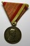 Hongrie Hungary Ungarn 1917  "" Medal Of Bravery "" KAROLY / FORTITUDINI "" Silver Medal 2nd Class - Andere & Zonder Classificatie