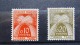 France 1960 Taxe - Postage Due - Mint - Full Gum - Gerbes De Ble - Wheat (cote 60 Euros) - Set De 4 Timbres - 4 Val. - 1960-.... Mint/hinged