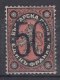 Bulgaria 1884 Mi#24 Mint Never Hinged, Expert Mark - Ungebraucht