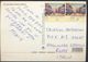 °°° 9049 - GERMANY - OSTSEEHEILBAD GRAAL MURITZ - 2007 With Stamps °°° - Graal-Müritz