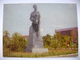 Kazakhstan (USSR/Soviet Union): ALMA-ATA (Almaty) Monument To Nastya Prokopicheva, Communist-revolutionary - 1974 Unused - Kasachstan