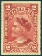 CHILE 1900-01 2c COLUMBUS TYPE I** (MNH) - Chili