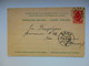 IMP. RUSSIA AZERBAIJAN  BAKU , CEMETERY , LITHO , OLD POSTCARD , RA - Aserbaidschan