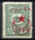 TURKEY 1916 -  Yv.352 (Mi.418A, Sc.367) MH (perfect) VF Signed - Neufs