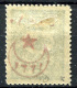 TURKEY 1916 -  Yv.352 (Mi.418A, Sc.367) MH (perfect) VF Signed - Neufs