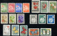 TURKEY 1957-58 - Mi.229-246 MNH  (postfrisch) Perfect (VF) - Francobolli Di Beneficenza