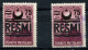 TURKEY Official 1956 - Mi.38 MNH (postfrisch) And Used (VF) - Dienstmarken