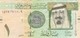 SAUDI ARABIA 1 RIYAL 1438 - 2016 FV (free Shipping Via Regular Air Mail) - Saudi Arabia