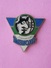 PIN' S  MINNESOTA TIMBERWOLVES, Loup (franchise Du Basket-ball De La NBA)  -  Sport, Basket, NBA   (3) - Basketball