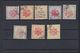 Lot Persia Iran Overprints Used(5) - Iran