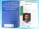 Delcampe - 1997. TOURNOI DE FRANCE ... ENGLAND BRAZIL FRANCE ITALY Football Soccer Programme Fussball Programm Programma Programa - Livres