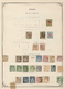O/*/Br Nachlässe: ALL WORLD 1850/1945 (ca.), Used And Mint Collection In Seven Ancient Large Yvert Albums, - Vrac (min 1000 Timbres)