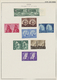 */** Ägypten: 1958-65 United Arab Republic: Mint Collection Of The Several Issues For EGYPT, SYRIA And PA - 1915-1921 Brits Protectoraat