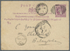 GA/Br Ceylon / Sri Lanka: 1872-1942, Group Of 19 Postal Stationeries And Covers, With 7 QV PS's (3 Used, 4 - Sri Lanka (Ceylon) (1948-...)