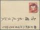 Delcampe - Br China: 1894/1941: Lot With 36 Envelopes, Picture Postcards And Postal Stationeries As Well As 2 Used - Andere & Zonder Classificatie