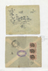 Delcampe - **/*/O/Br/GA Iran: 1917/44 (ca.), Massive Specialized Collection Mounted On Pages Inc. Inverted Ovpts., Many Cove - Iran