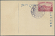 Delcampe - Japan: 1915, Coronation, Cto LCD "Fukuoka" On 15 Ppc Showing Scenes Relevant To The Ceremonies: 10 S - Andere & Zonder Classificatie
