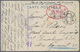 Delcampe - Br/ Lagerpost Tsingtau: Narashino, 1915/19, Nine Items: Money Letter Envelope Insured For 100 Y. Send By - China (kantoren)