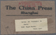 Delcampe - Br/ Lagerpost Tsingtau: Osaka, 1916, Nine Items: Money Letter Inbound From DAB "Sannomiya 5.6.16" W. On - China (kantoren)