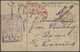 Delcampe - Br/ Lagerpost Tsingtau: Bando, 1917/20, Collection In Cover Book Inc. Intercamp Mail To Narashino Resp. - China (kantoren)
