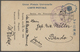 Delcampe - Br/ Lagerpost Tsingtau: Bando, 1917/20, Collection In Cover Book Inc. Intercamp Mail To Narashino Resp. - Chine (bureaux)