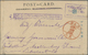 Br/GA Lagerpost Tsingtau: Perwaya Ryetchka/Siberia, 1919/20, Cards (4) With Permilion Bilingual Censormark - China (kantoren)