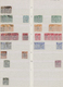**/*/O Sudan: 1897-1997: Collection, Duplication And Additions Of Stamps Issued Over 100 Years, Both Mint A - Sudan (1954-...)