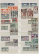 **/*/O Sudan: 1897-1997: Collection, Duplication And Additions Of Stamps Issued Over 100 Years, Both Mint A - Sudan (1954-...)