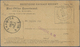 Delcampe - Br/Brfst Vereinigte Staaten Von Amerika: 1853/1970, Box With Almost 400 Envelopes And Postal Stationarys. Int - Andere & Zonder Classificatie