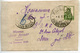 Cover. Russia. USSR. Kharkov Railway Station Cancellation And Surcharge. 1927. - Covers & Documents