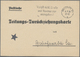 Delcampe - Br/GA Deutsches Reich - 3. Reich: 1933/1945, Gehaltvolle Sammlung Mit über 650 Briefen, Karten Und Ganzsac - Ongebruikt