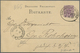 Delcampe - Br/GA Deutsches Reich - Bahnpost: 1872/1921, Sammlung Von über 80 Belegen Mit Dreizeiler U. Ovalstempel (e - Andere & Zonder Classificatie