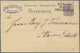 Br/GA Deutsches Reich - Bahnpost: 1872/1889, Sammlung Von über 100 Belegen Zumeist Mit Bahnpost L 3-Stempe - Andere & Zonder Classificatie