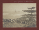 Delcampe - Deutsch-Neuguinea - Besonderheiten:  1909/1910: 2 Fotoalben SMS Cormoran  In Der Südsee, 167 Fotos + - Duits-Nieuw-Guinea