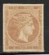 Greece, Scott # 9 Unused Part Gum Hermes, 1862, CV$75.00 - Unused Stamps