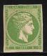 Greece, Scott # 53 Unused No Gum Hermes, 1880 - Unused Stamps