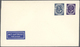 Delcampe - GA Bundesrepublik - Ganzsachen: 1948/2011. Umfangreiche Sammlung Mit Einigen Hundert Karten, Luftpostle - Autres & Non Classés