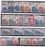 FRANCE  TIMBRES COLIS POSTAUX  YT ENTRE 174 ET 233 NEUFS - Mint/Hinged