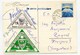 Mostra Filatelica Merano Illustrated Special Postcard And Postmarks + Cinderella Travelled 1963 To Yugoslavia B171020 - 1961-70: Storia Postale