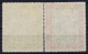 Bundespost: Mi Nr 139 - 140  Marienkirche-Luebeck MH/* Falz/ Charniere 1951 - Unused Stamps