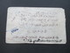 Indien Vorphila ?? 2 Alte Briefe Mit Interessanten Stempel?!? 19. Jahrhundert?! - Other & Unclassified