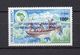 DAHOMEY  PA N° 213  NEUF SANS CHARNIERE  COTE  ? €  BATEAUX PIROGUE  SCOUTISME SURCHARGE BLEUE - Benin – Dahomey (1960-...)