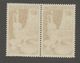 FRANCE - PAIRE N°YT 972 NEUVE** SANS CHARNIERE - COTE YT : 10€ - 1954 - Ungebraucht