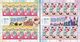 Malaysia 2017-17 World Post Day (Postcrossing) Full Sheet MNH Postal Mailbox Map Kite Ship Flora Fruit Flower - Malaysia (1964-...)