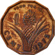 Monnaie, Swaziland, Sobhuza II, Cent, 1975, British Royal Mint, TTB, Bronze - Swaziland